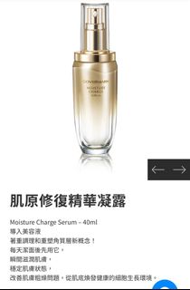 （分類：）位於 。 由 calbee2010 提交（商品編號 1384282042，圖片 1）。簡介： 。