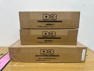 （分類：）位於 。 由 waio0 提交（商品編號 1384270738，圖片 1）。簡介： 。