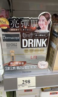 （分類：）位於 。 由 happy_nice_shop 提交（商品編號 1384381850，圖片 1）。簡介： 。