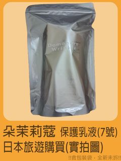 由 abeanisme (刊登 ID 1384299873，圖片 1) 提交，位於 的 (類別：)，說明：。
