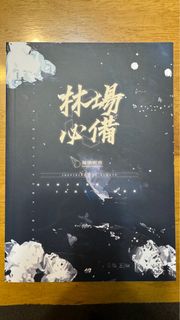 （分類：）位於 。 由 oo0t0oo 提交（商品編號 1384398770，圖片 1）。簡介： 。