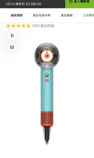 （分類：）位於 。 由 anyabmui 提交（商品編號 1384322373，圖片 1）。簡介： 。