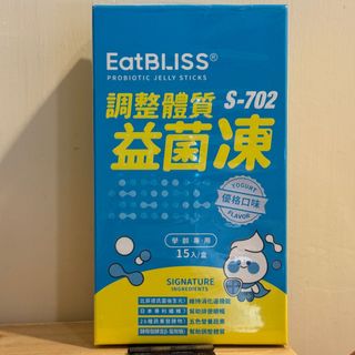 由 hanbebe (刊登 ID 1384273120，圖片 1) 提交，位於 的 (類別：)，說明：。
