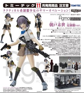 （分類：）位於 。 由 kimbaekgu 提交（商品編號 1384393727，圖片 1）。簡介： 。