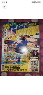 （分類：）位於 。 由 cdmnfp_shop346 提交（商品編號 1384302648，圖片 1）。簡介： 。
