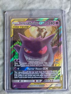 (Category: ) located in . Submitted by sohya_bean (Listing ID 1384340125, Image 1). Description: .