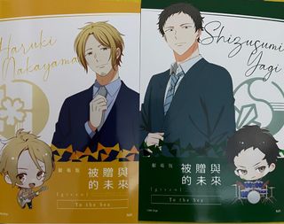 （分類：）位於 。 由 kentyso 提交（商品編號 1384377618，圖片 1）。簡介： 。