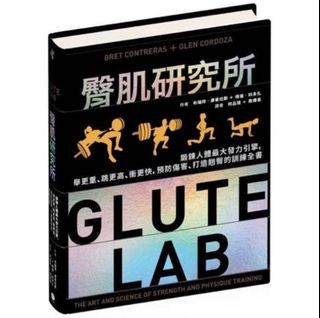 （分類：）位於 。 由 cheungeug 提交（商品編號 1384265714，圖片 1）。簡介： 。