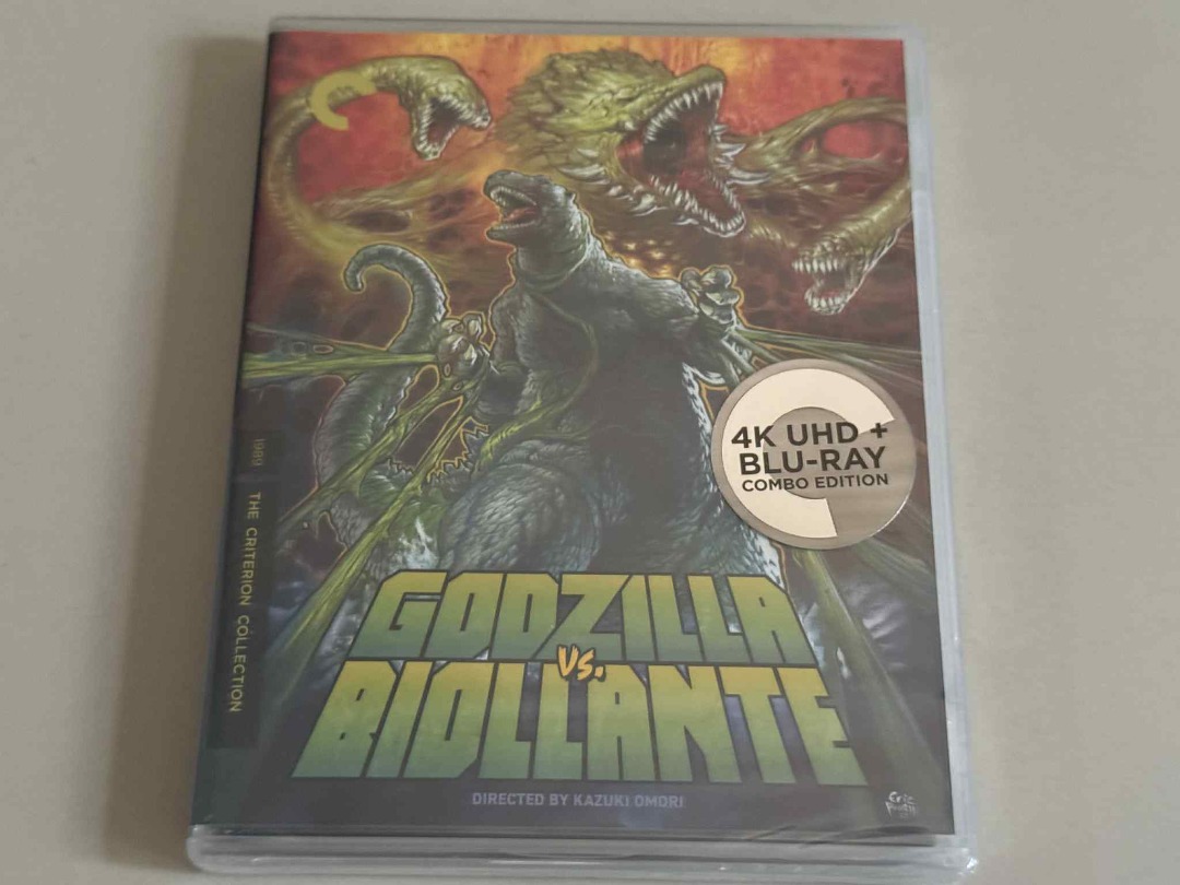 Godzilla vs. Biollante (The Criterion Collection) [4K UHD + Bluray