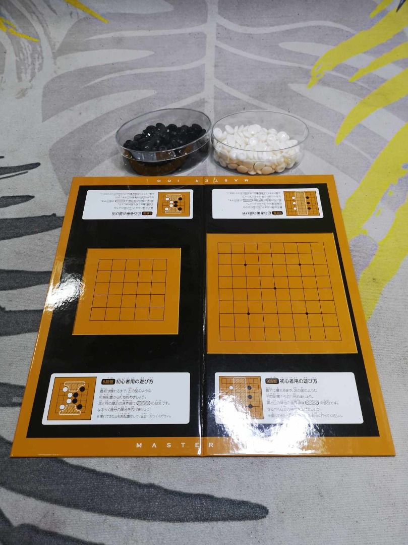 Gomoku Narabe Board Game (Category: Board Games & Puzzles) located in Santa Cruz. Submitted by jmy_surplus.2 (Listing ID 1384384626, Image 3). Description: Size ; L - 33 W - 33 H - .2 Color ; Brown Type ; Board Game Brand ; No Brand Material ; Board Style ; Go Oldest Board Game MK A JMY 5 Batch #136.