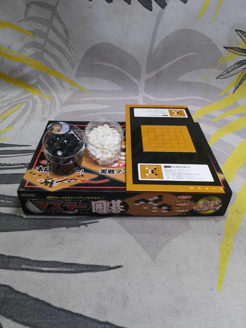 Gomoku Narabe Board Game (Category: Board Games & Puzzles) located in Santa Cruz. Submitted by jmy_surplus.2 (Listing ID 1384384626, Image 1). Description: Size ; L - 33 W - 33 H - .2 Color ; Brown Type ; Board Game Brand ; No Brand Material ; Board Style ; Go Oldest Board Game MK A JMY 5 Batch #136.