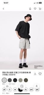 由 louismm2000 (刊登 ID 1384315849，圖片 1) 提交，位於 的 (類別：)，說明：。