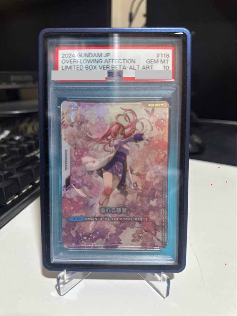 溢れる慈愛　パラレル　psa10 2025年最新】溢れる慈愛 psa10の人気アイテム - メルカリ