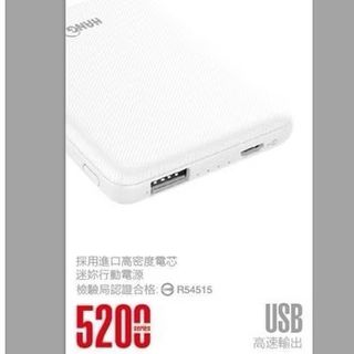 由 stanfer0318 (刊登 ID 1384424126，圖片 1) 提交，位於 的 (類別：)，說明：。