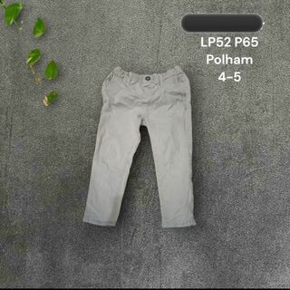 (Kategori: ) berada di . Dikirim oleh preloveersa (ID iklan 1384295030, Gambar 1). Deskripsi: .