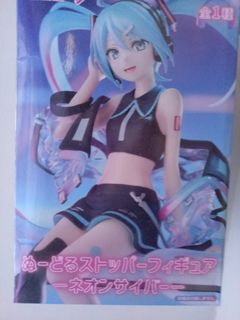 (Category: ) located in . Submitted by cedrickoh117118 (Listing ID 1384312870, Image 1). Description: .