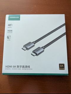 Cable HDMI 8K ugreen HDR de 2 m