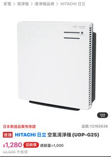 由 97_wen (刊登 ID 1384277587，圖片 1) 提交，位於 的 (類別：)，說明：。