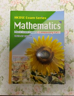 （分類：）位於 。 由 anders1217 提交（商品編號 1384368896，圖片 1）。簡介： 。