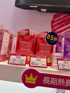 （分類：）位於 。 由 momo100313 提交（商品編號 1384396325，圖片 1）。簡介： 。