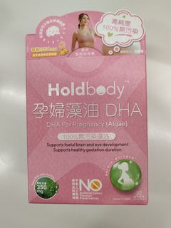 （分類：）位於 。 由 yy2y17 提交（商品編號 1384295248，圖片 1）。簡介： 。