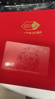 （分類：）位於 。 由 raineeeee113 提交（商品編號 1384306191，圖片 1）。簡介： 。