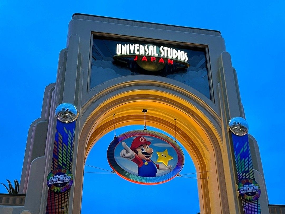 HTB Universal Studios Japan USJ - Htb Universal Studios Japan Me 1754111984 8bdac865 Progressive