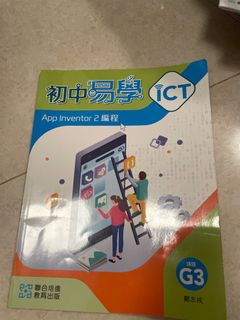 （分類：）位於 。 由 cheryllau609 提交（商品編號 1384368674，圖片 1）。簡介： 。
