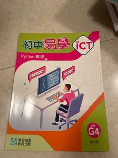 （分類：）位於 。 由 cheryllau609 提交（商品編號 1384364011，圖片 1）。簡介： 。