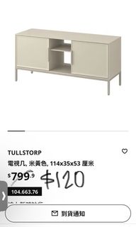 （分類：）位於 。 由 hellomimi312 提交（商品編號 1384357128，圖片 1）。簡介： 。