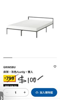 （分類：）位於 。 由 hellomimi312 提交（商品編號 1384411779，圖片 1）。簡介： 。