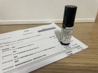 由 dogie1137 (刊登 ID 1384406134，圖片 1) 提交，位於 的 (類別：)，說明：。