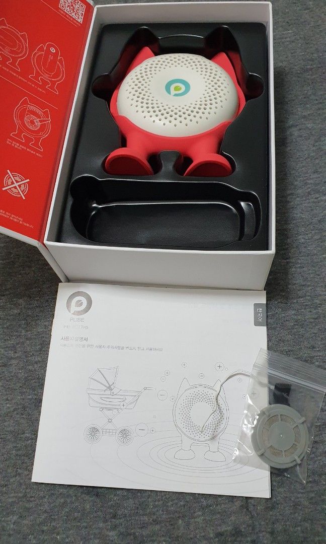 Ion Plasma Sterilizer (Category: Baby Monitors) located in Paranaque City. Submitted by shopaholicdarling (Listing ID 1384394331, Image 2). Description: PRELOVED! Slightly used. Authentic. Made in Korea. Only issue: Missing clip at the back but it could stand still. Doesn't affect its function. LOCATION: Paranaque PAYMENT: GCASH SHIPPING: LALAMOVE/FLASH Plibe Portable Plasma Sterilizer is proven by actual test and lab reports to kill 99.9% of pat