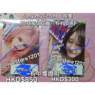（分類：）位於 。 由 ivestore1201 提交（商品編號 1384322188，圖片 1）。簡介： 。