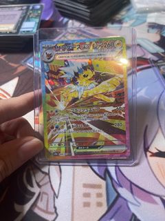 (Category: ) located in . Submitted by oasis12 (Listing ID 1384383881, Image 1). Description: .