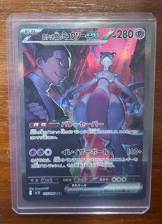 (Category: ) located in . Submitted by benneo (Listing ID 1384277487, Image 1). Description: .