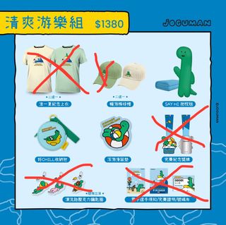 由 carmenisidiot501798 (刊登 ID 1384385388，圖片 1) 提交，位於 的 (類別：)，說明：。