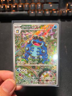 (Category: ) located in . Submitted by shuyi321 (Listing ID 1384366388, Image 1). Description: .