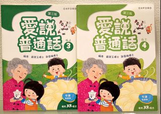 （分類：）位於 。 由 tata118 提交（商品編號 1384249566，圖片 1）。簡介： 。