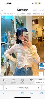 由 peggyyyyyy55 (刊登 ID 1384413673，圖片 1) 提交，位於 的 (類別：)，說明：。