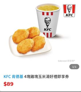 由 wei326437 (刊登 ID 1384233181，圖片 1) 提交，位於 的 (類別：)，說明：。