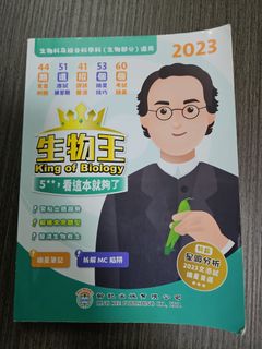 （分類：）位於 。 由 blueskyw 提交（商品編號 1384381475，圖片 1）。簡介： 。