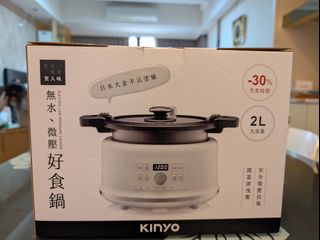 由 chchen0226 (刊登 ID 1384268559，圖片 1) 提交，位於 的 (類別：)，說明：。