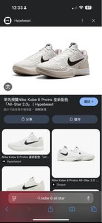 （分類：）位於 。 由 wangho___ 提交（商品編號 1384271235，圖片 1）。簡介： 。