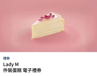 （分類：）位於 。 由 Lou6Lou 提交（商品編號 1384278901，圖片 1）。簡介： 。