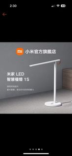 由 shanni9171 (刊登 ID 1384420021，圖片 1) 提交，位於 的 (類別：)，說明：。