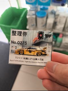 （分類：）位於 。 由 noobjayden14260 提交（商品編號 1384270826，圖片 1）。簡介： 。