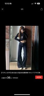 (Category: ) located in . Submitted by ayatakaaa (Listing ID 1384365455, Image 1). Description: .