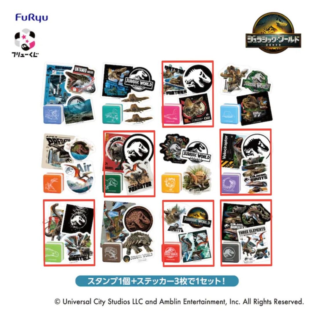 LP Jurassic World Rebirth Kuji, Hobbies &amp; Toys, Toys &amp; Games on Carousell