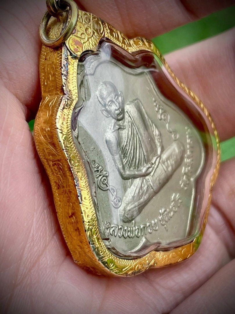 LP Kuay Rian Hanuman BE2521,, Hobbies &amp; Toys, Religious Items on Carousell